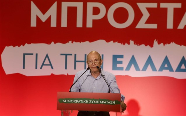 ΔΗ.ΣΥ: ΠΡΟΣΚΛΗΣΗ ΓΕΝΝΗΜΑΤΑ ΓΙΑ ΕΝΙΑΙΟ ΦΟΡΕΑ - Φωτογραφία 4