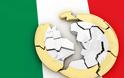 Μια μπερδεμένη ιστορία για την εξυγίανση των ιταλικών τραπεζών