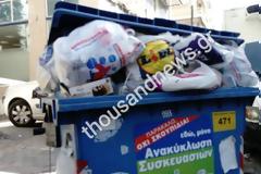 Δείτε τι σημείωμα άφησε Θεσσαλονικιός πάνω σε κάδο για τους γείτονές του... [photo]