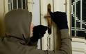 Κλέφτες ηλικίας από 12 έως 19 ετών - Μπούκαραν σε οικία 78χρονης στην Μυτιλήνη αλλά...