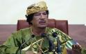 Ιδού γιατί ανατράπηκε ο Καντάφι στη Λιβύη