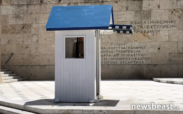 Σεβασμός! Συγκλονίζει η εικόνα του Εύζωνα στο Σύνταγμα - Το μαρτύριο του Τσολιά μέσα στον καύσωνα... [photos] - Φωτογραφία 13