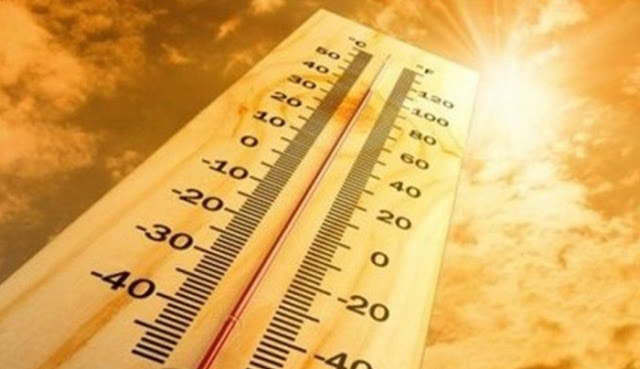 Καμίνι: Ξεπέρασε και τους 45 βαθμούς η θερμοκρασία στη Λάρισα! - Φωτογραφία 1