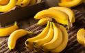 Οι 5 χρήσεις της φλούδας μπανάνας που δεν ξέρατε