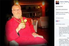 Θωμάς Κονσολάκης: Από επιχειρηματίας… «μαϊμού – Μητροπολίτης»! Τι κρύβεται στη Νέα Μάκρη;