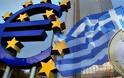 Εντολή βόμβα της ΕΚΤ προς ελληνικές τράπεζες: «Μαζέψτε λεφτά τώρα!» – Τι φοβούνται