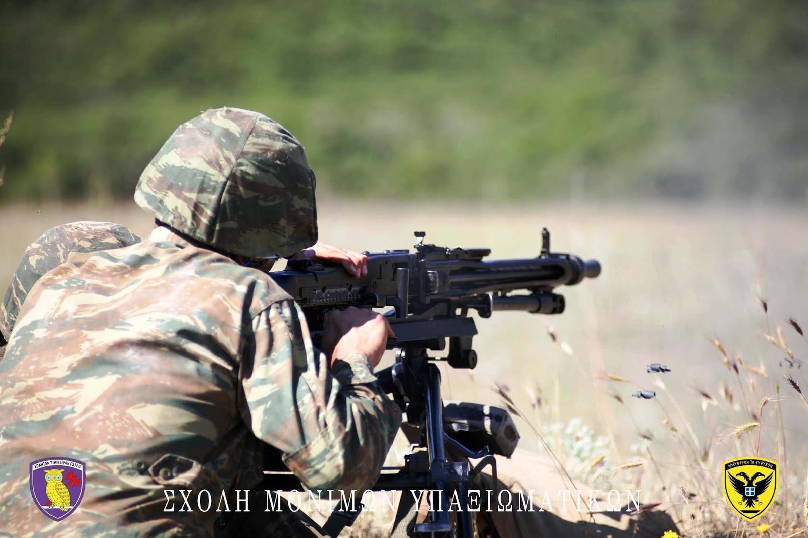 Ολοκλήρωση Θερινής Εκπαίδευσης Σπουδαστών ΣΜΥ (29 ΦΩΤΟ) - Φωτογραφία 22