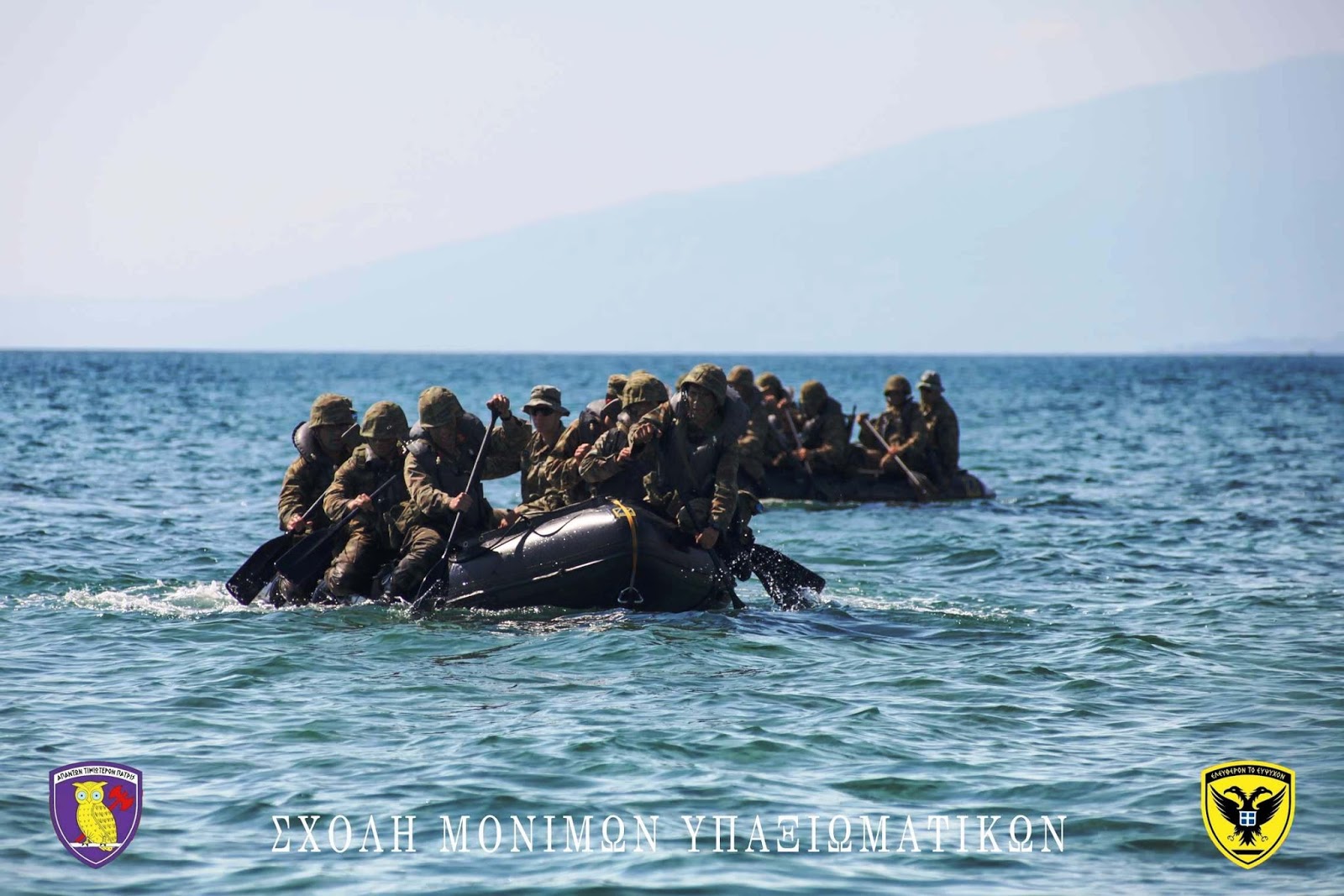 Ολοκλήρωση Θερινής Εκπαίδευσης Σπουδαστών ΣΜΥ (29 ΦΩΤΟ) - Φωτογραφία 28