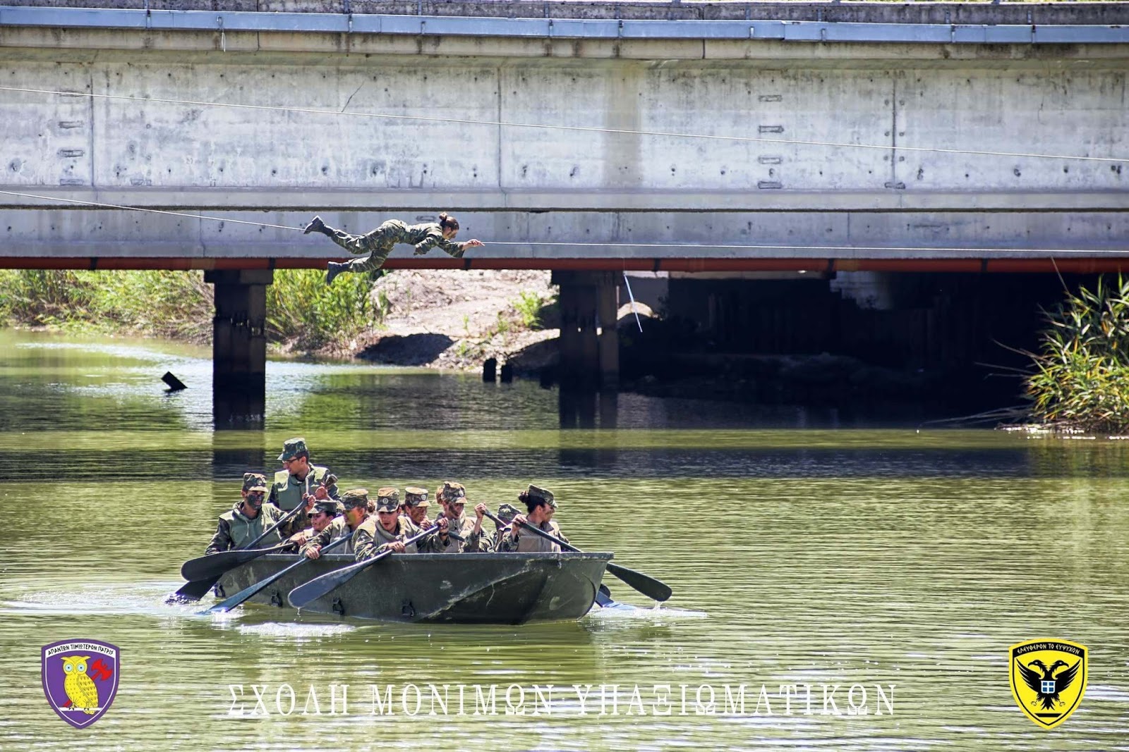 Ολοκλήρωση Θερινής Εκπαίδευσης Σπουδαστών ΣΜΥ (29 ΦΩΤΟ) - Φωτογραφία 8