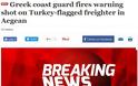 Ρόδος: «Θερμό επεισόδιο» με πυρά από σκάφος του ΛΣ κατά τουρκικού πλοίου - Φωτογραφία 3