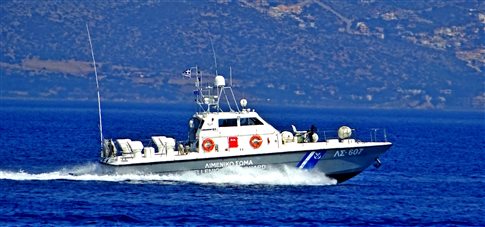 Απάντηση Αρχηγείου Λ.Σ.-ΕΛ.ΑΚΤ. για περιστατικό εμπλοκής σκάφους Λ.Σ.-ΕΛ.ΑΚΤ. με Φ/Γ πλοίο σημαίας Τουρκίας - Φωτογραφία 1