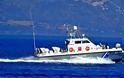 Απάντηση Αρχηγείου Λ.Σ.-ΕΛ.ΑΚΤ. για περιστατικό εμπλοκής σκάφους Λ.Σ.-ΕΛ.ΑΚΤ. με Φ/Γ πλοίο σημαίας Τουρκίας