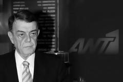 Αυτή είναι η άγνωστη ζωή του Μίνωα Κυριακού... [photos]