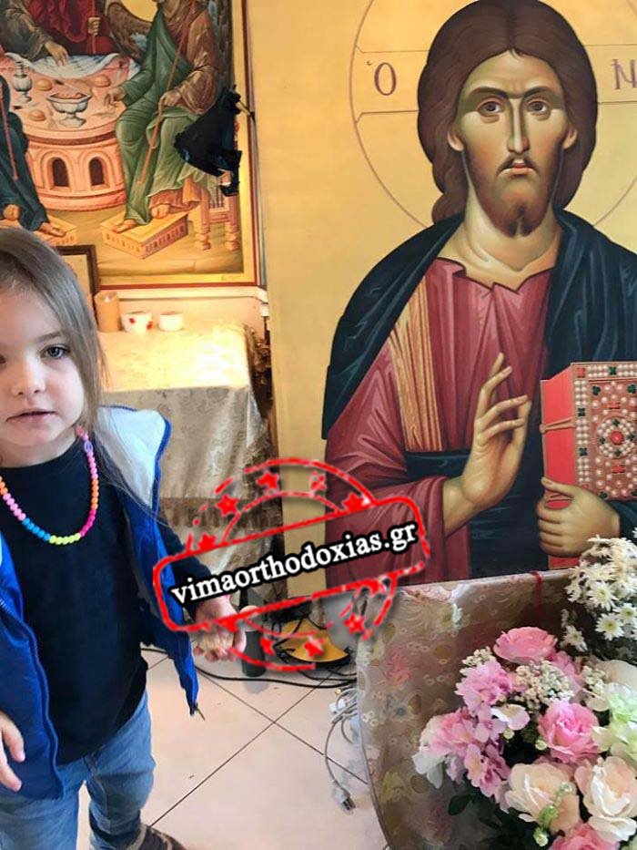 Η δύναμη της εικόνας: Η πεντάχρονη Ματρώνα και η εικόνα του Χριστού - Φωτογραφία 3