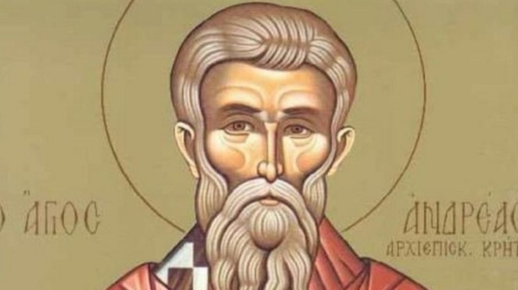 4 Ιουλίου: Εορτή του Αγίου Ανδρέα του Ιεροσολυμίτου και Αρχιεπισκόπου Κρήτης - Φωτογραφία 1