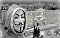 Έλληνες Anonymus γελειοποίησαν την ιστοσελίδα της τουρκικής αστυνομίας - Φωτογραφία 1