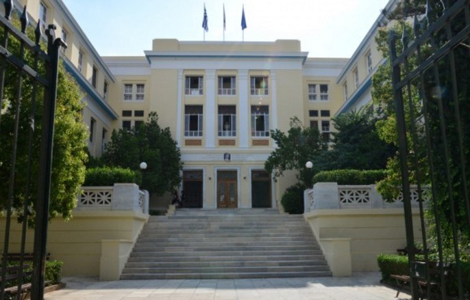Στα 200 καλύτερα πανεπιστήμια το Οικονομικό Πανεπιστήμιο Αθηνών - Φωτογραφία 1