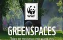 Ηράκλειο: Στο «πράσινο top-10» της WWF το Πάρκο Γεωργιάδη