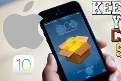 Πως να εγκαταστήσετε το Cydia που διαγράψατε κατά λάθος χωρίς υπολογιστή η κάποιο τερματικό
