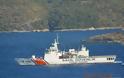 Συνοδεία Τουρκικής Ακτοφυλακής το Τουρκικό σκάφος ACT, πέρασε τα στενά της Μυκάλης στη Σάμο - Φωτογραφία 4