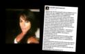 ΠΑΝΙΚΟΣ - «Σε σιχάθηκα Βασάλε» - Το ξέσπασμα της Αγιαννοπούλου στο Facebook