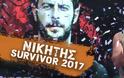 Survivor - Γιώργος Αγγελόπουλος: Ο Ντάνος είναι ο μεγάλος θριαμβευτής του παιχνιδιού [photos+video] - Φωτογραφία 8