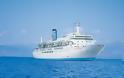 Celestyal Cruises: Ανανέωση ναύλωσης του Thomson Spirit στην Thomson Cruises