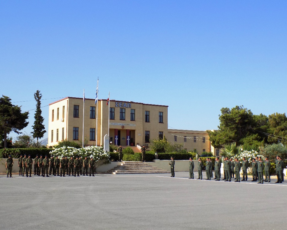 Ονομασία Δοκίμων Εφέδρων Αξιωματικών (ΔΕΑ) του Σ.Ξ. 2017/Α΄ΕΣΣΟ (ΦΩΤΟ) - Φωτογραφία 2