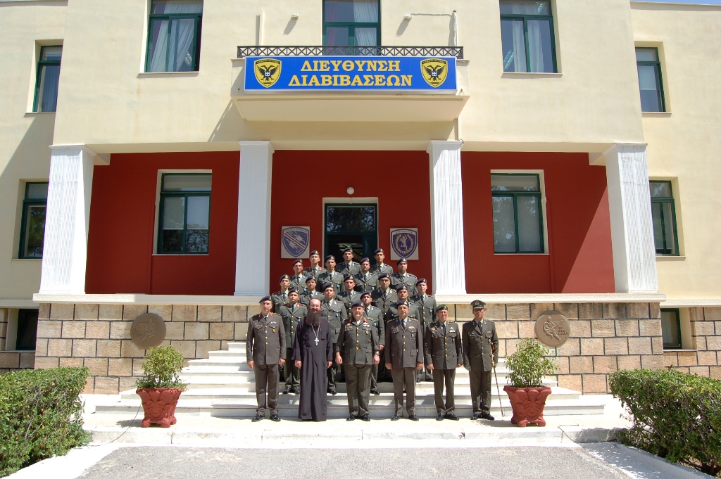 Ονομασία Δοκίμων Εφέδρων Αξιωματικών (ΔΕΑ) του Σ.Ξ. 2017/Α΄ΕΣΣΟ (ΦΩΤΟ) - Φωτογραφία 8