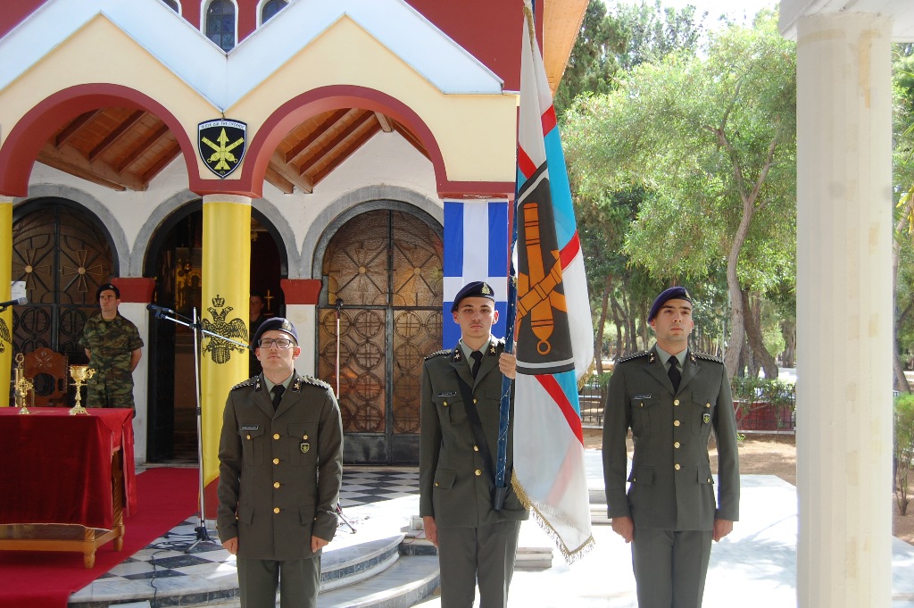 Ονομασία Δοκίμων Εφέδρων Αξιωματικών (ΔΕΑ) του Σ.Ξ. 2017/Α΄ΕΣΣΟ (ΦΩΤΟ) - Φωτογραφία 9