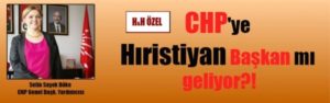 «Σημείο των καιρών»: Τουρκία 2019: Παραλίγο ο Ερντογάν θα είχε αντίπαλη για την προεδρία μία χριστιανή Ορθόδοξη! - Φωτογραφία 7