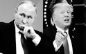 Συνάντηση Τραμπ-Πούτιν: Τι θα συζητήσουν και ποιος αναμένεται να πάρει το προβάδισμα