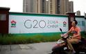 Η Σύνοδος της G20 και τα χημικά στη Συρία