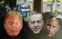 Πούτιν, Ερντογάν, Τραμπ: Η τριπλή απειλή για τη Μέρκελ στην G20