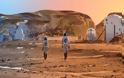 Γιατί η αποίκιση του πλανήτη Άρη κινδυνεύει να εξελιχθεί σε… ιστορική τραγωδία