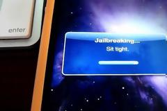 Ελπίδες για ένα jailbreak στο ios 10.3.2 μέσα από το Safari