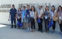 Στην ΕΛ.ΠΕ οι νικήτριες ομάδες του 9ου Πανελλήνιου Μαθητικού Διαγωνισμού Φυσικών Επιστημών