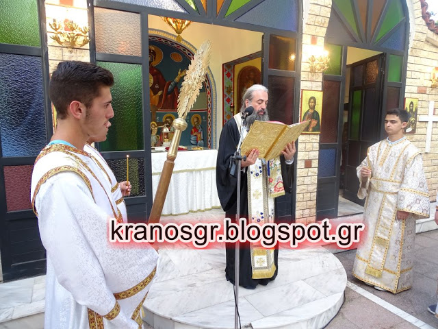 Λαμπρός εορτασμός του Αγίου Προκοπίου στο ΚΑΑΥ Πλαταμώνα (Φωτό - Βίντεο) - Φωτογραφία 25