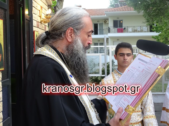 Λαμπρός εορτασμός του Αγίου Προκοπίου στο ΚΑΑΥ Πλαταμώνα (Φωτό - Βίντεο) - Φωτογραφία 26