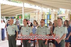 Λαμπρός εορτασμός του Αγίου Προκοπίου στο ΚΑΑΥ Πλαταμώνα (Φωτό - Βίντεο)