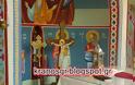 Λαμπρός εορτασμός του Αγίου Προκοπίου στο ΚΑΑΥ Πλαταμώνα (Φωτό - Βίντεο) - Φωτογραφία 27