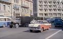 Η μαγευτική Αθήνα του 1961 σε ένα συγκλονιστικό βίντεο…