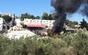 Λέσβος: Επεισόδια στο Κέντρο Υποδοχής στη Μόρια - Έκαψαν κοντέινερ