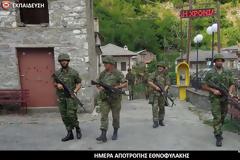 Παρουσίαση στο ΓΕΣ της 8ης Μηχανοποιημένης Ταξιαρχίας - VIII MΠ «ΗΠΕΙΡΟΥ»