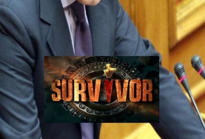 Βόμβα από πασίγνωστο Βουλευτή ΝΔ: Θέλω να πάω στο Survivor 2 - Ποιος είναι... [photo] - Φωτογραφία 1