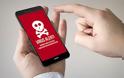 Mobile ransomware: Μια εξελισσόμενη απειλή για τις αναπτυγμένες αγορές