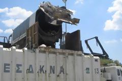 ΕΔΣΝΑ: Παραίτηση λόγω «απαξίωσης του Οργάνου» (επιστολή)