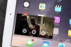 Η Apple πρόσθεσε στο iOS 11 την «εικόνα σε εικόνα» για κάμερες HomeKit