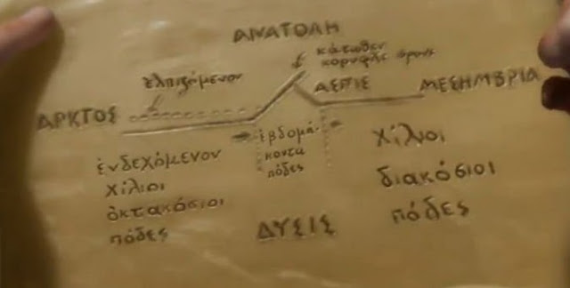 Ευπαλίνειο όρυγμα: Το σπουδαιότερο μηχανικό έργο των Αρχαίων Ελλήνων [photos+video] - Φωτογραφία 4