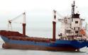 Χανιά: Πλοίο «φάντασμα» γεμάτο παράνομα εκρηκτικά κάνει «κρουαζιέρα» στον κόλπο της Σούδας - Φωτογραφία 1